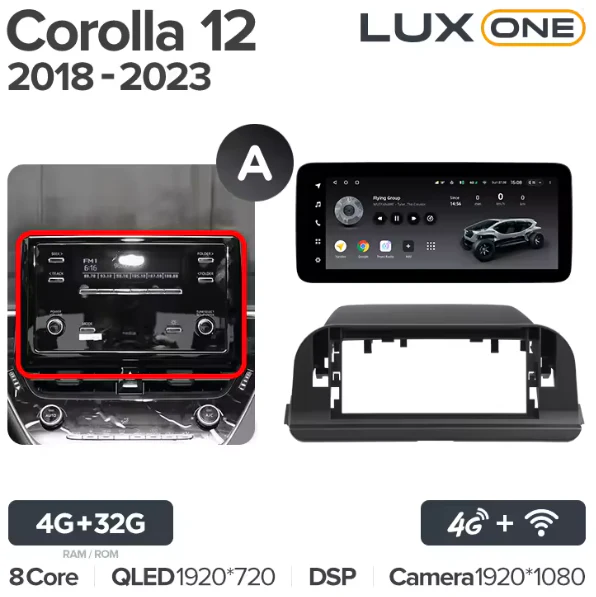 Toyota Corolla 12 E210 XP210 (2018-2023) - Image 7