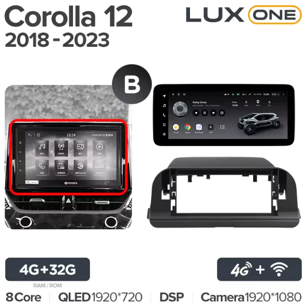 Toyota Corolla 12 E210 XP210 (2018-2023) - Image 9