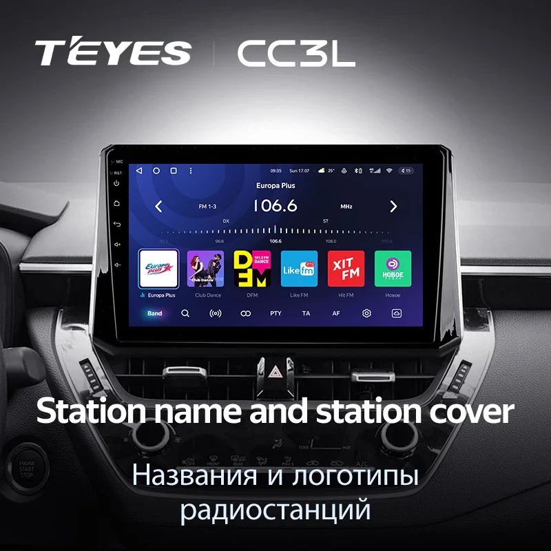 Toyota Corolla 12 E210 XP210 (2018-2023) - Image 12