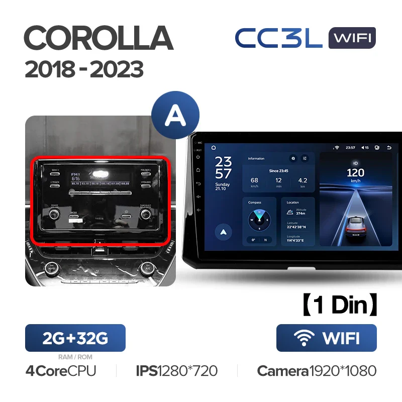 Toyota Corolla 12 E210 XP210 (2018-2023) - Image 4