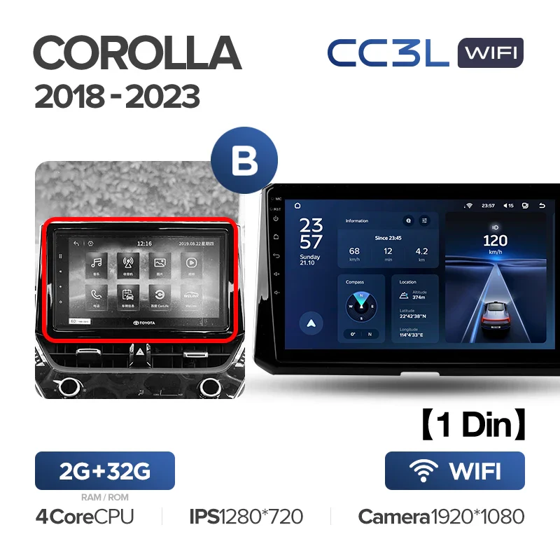 Toyota Corolla 12 E210 XP210 (2018-2023) - Image 7