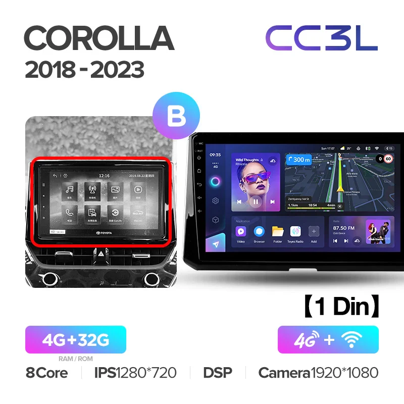 Toyota Corolla 12 E210 XP210 (2018-2023) - Image 8