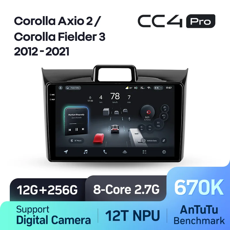 Toyota Corolla Axio 2 Fielder 3 E160 (2012-2021) - Image 8