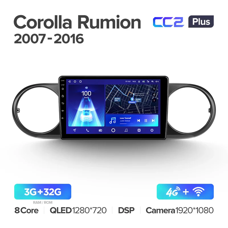 Toyota Corolla Rumion E150 (2007-2016) - Image 4