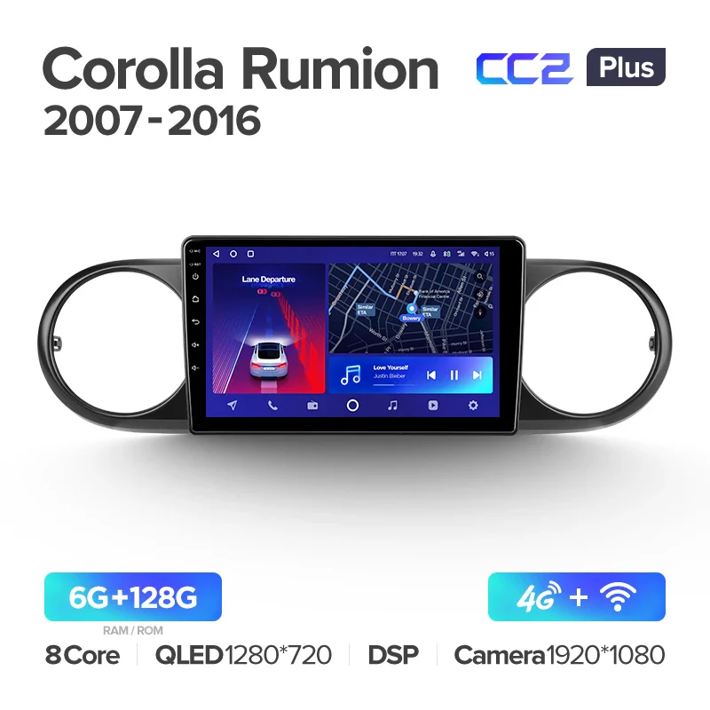 Toyota Corolla Rumion E150 (2007-2016) - Image 6