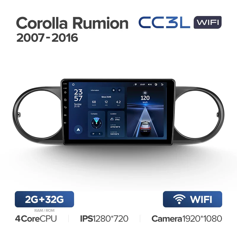 Toyota Corolla Rumion E150 (2007-2016) - Image 4