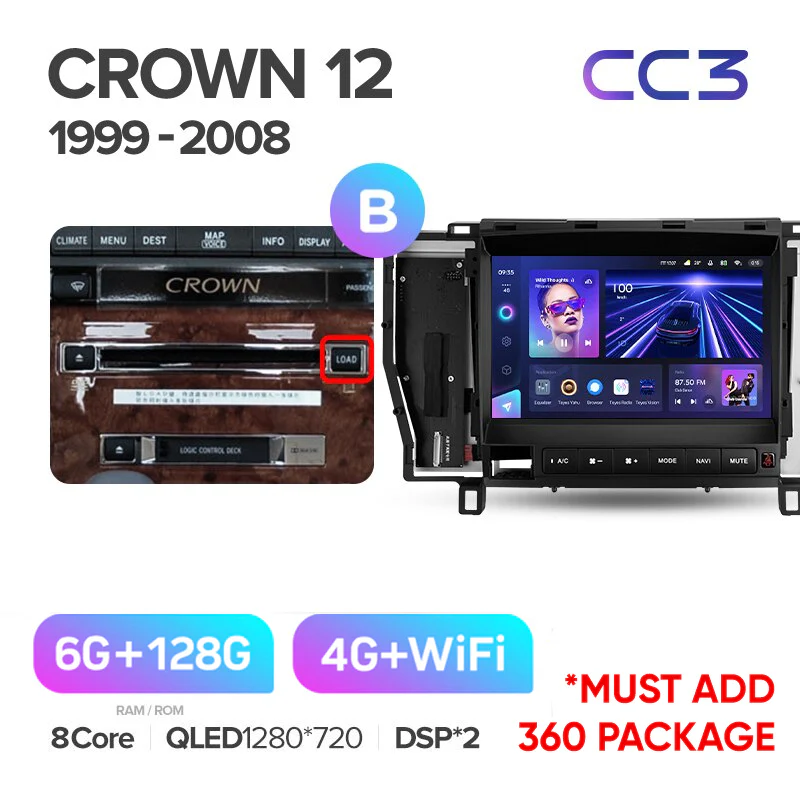 Toyota Crown 12 S180 (1999-2008) - Image 10