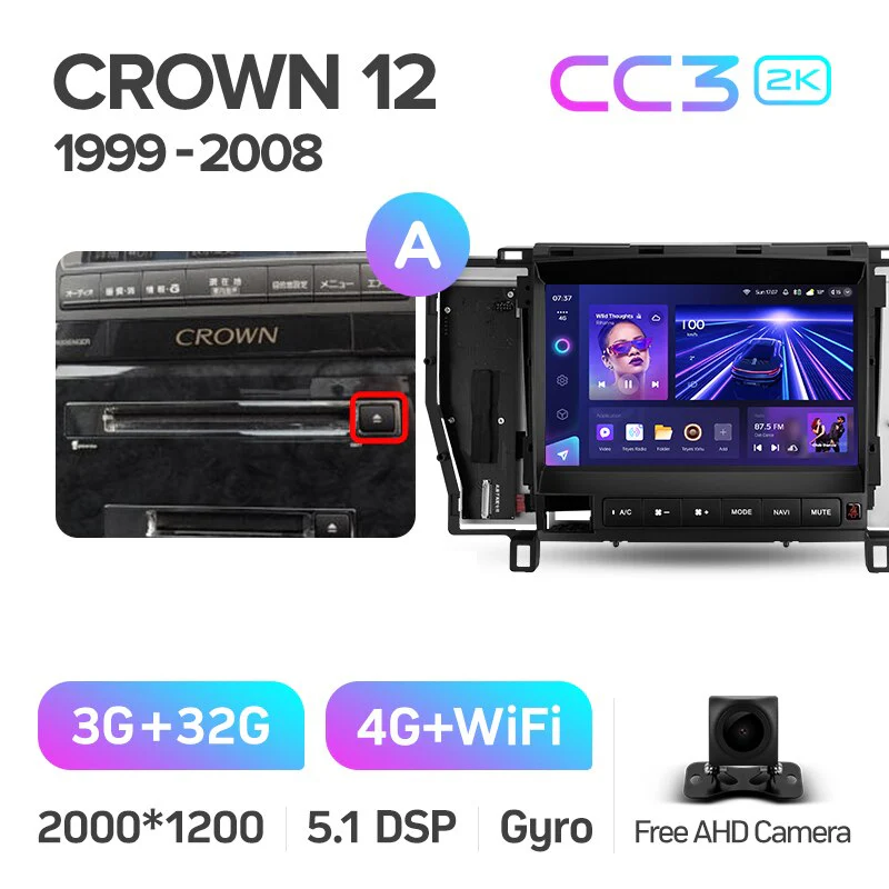 Toyota Crown 12 S180 (1999-2008) - Image 4
