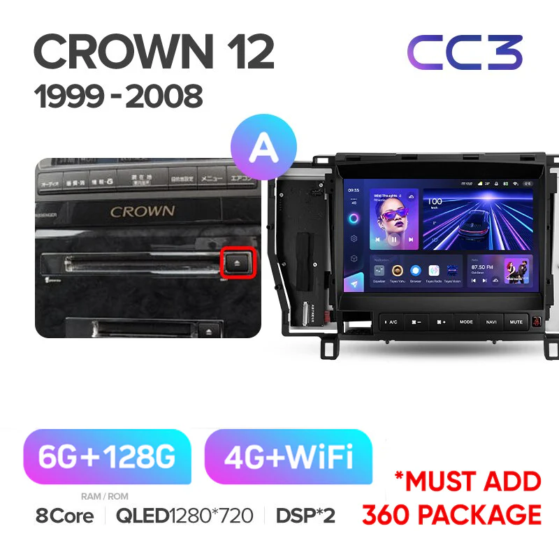 Toyota Crown 12 S180 (1999-2008) - Image 8