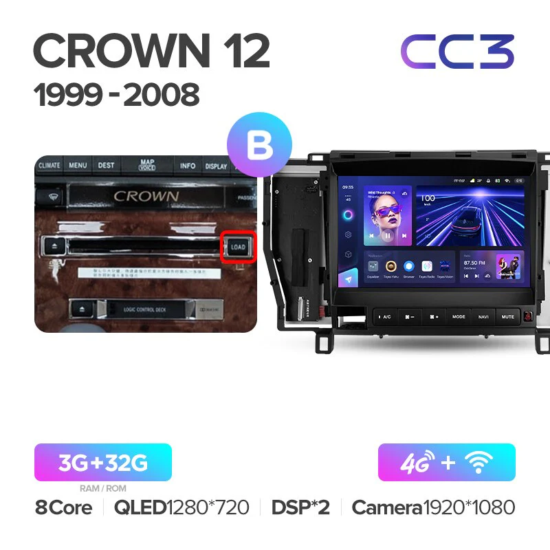 Toyota Crown 12 S180 (1999-2008) - Image 9