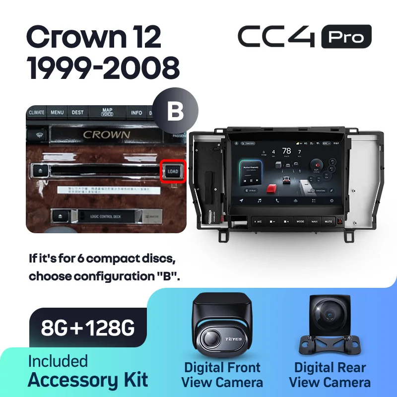 Toyota Crown 12 S180 (1999-2008) - Image 10