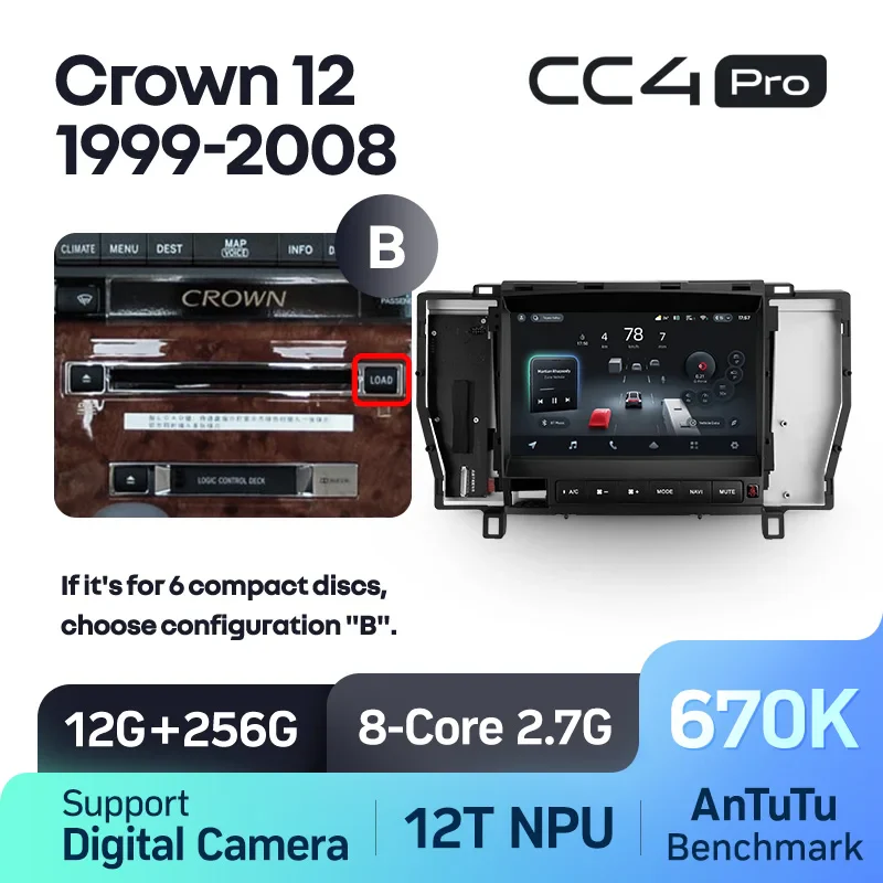 Toyota Crown 12 S180 (1999-2008) - Image 11