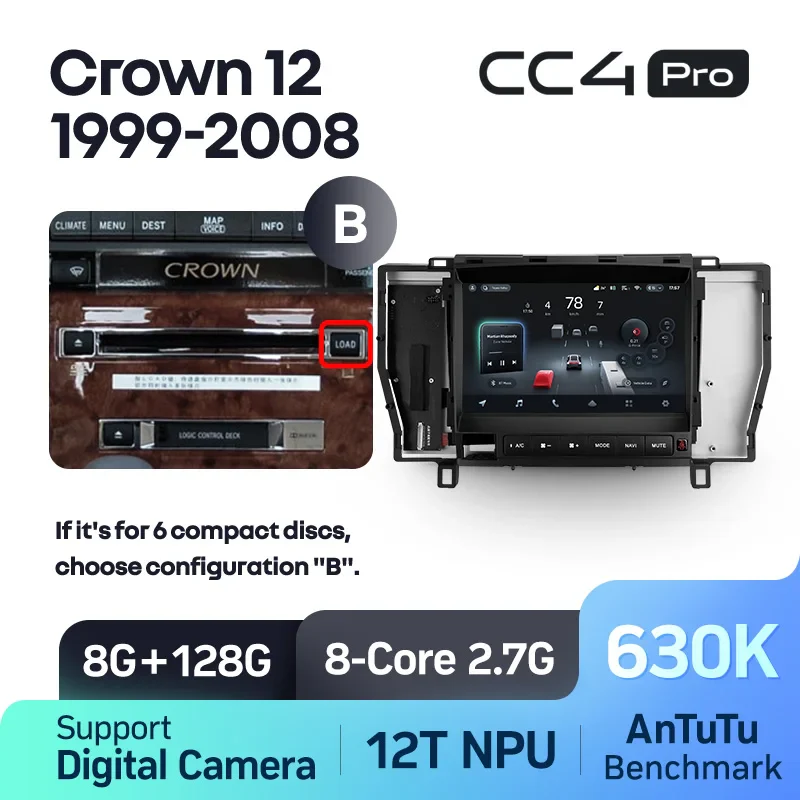 Toyota Crown 12 S180 (1999-2008) - Image 12