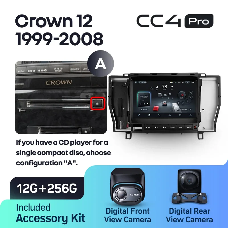 Toyota Crown 12 S180 (1999-2008) - Image 13