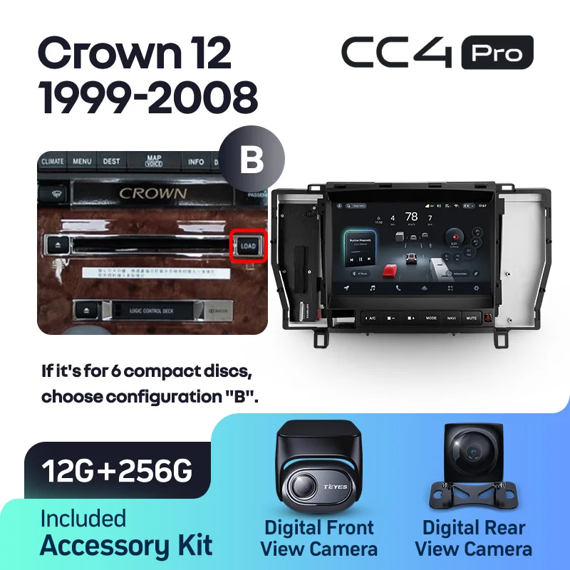 Toyota Crown 12 S180 (1999-2008) - Image 14