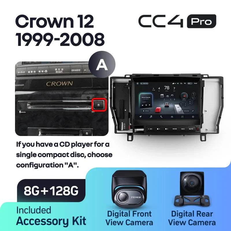 Toyota Crown 12 S180 (1999-2008) - Image 7