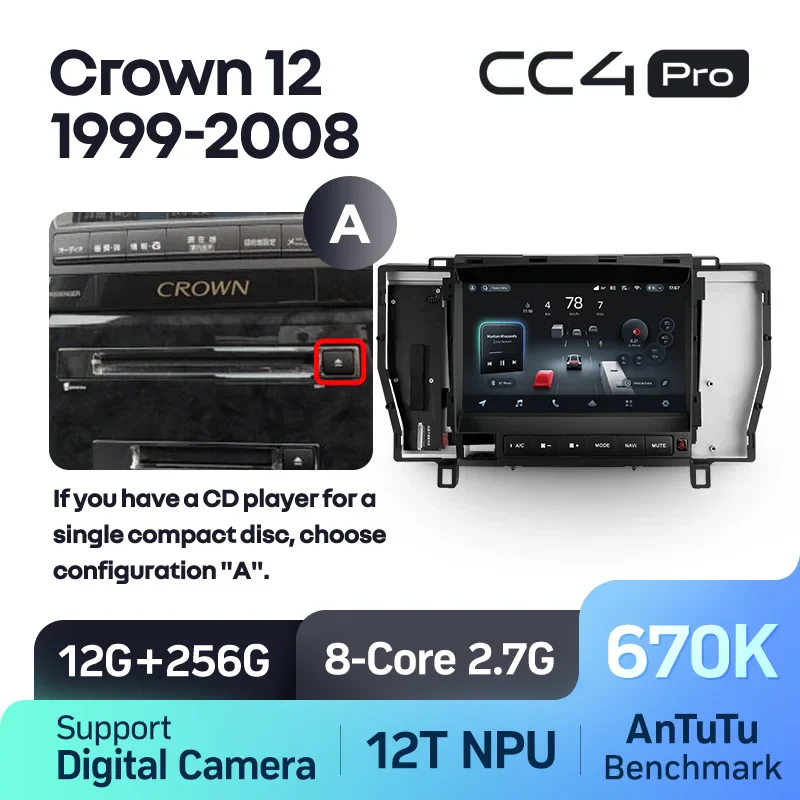 Toyota Crown 12 S180 (1999-2008) - Image 8