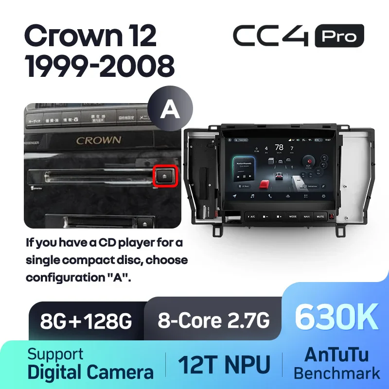 Toyota Crown 12 S180 (1999-2008) - Image 9