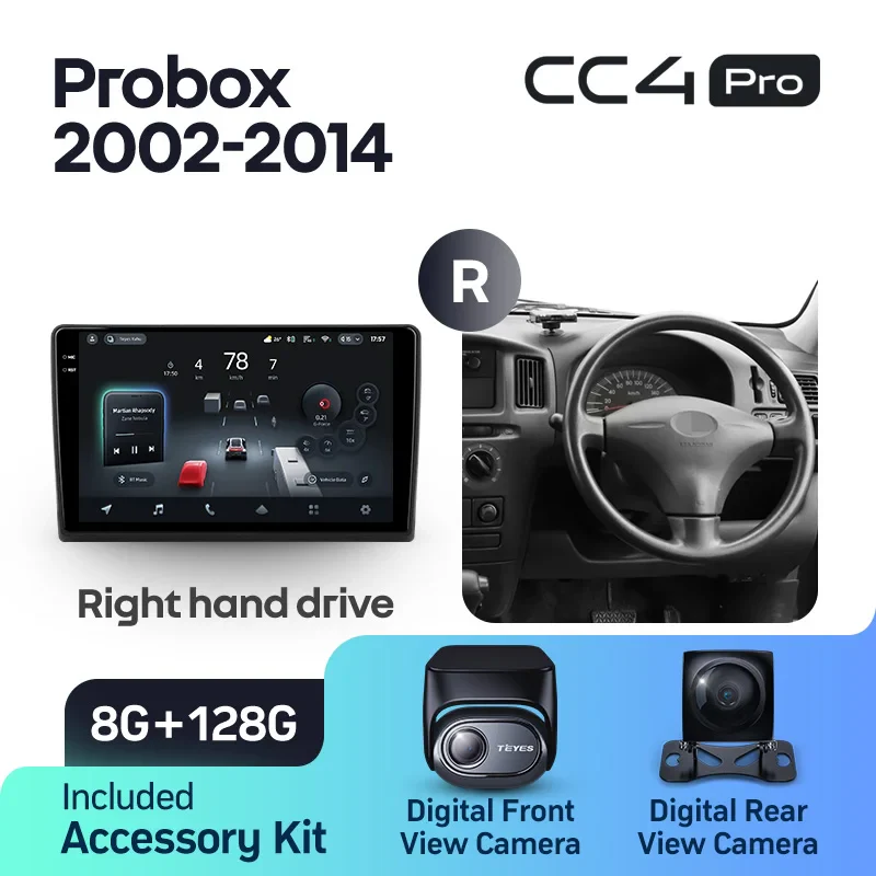 Toyota Probox XP50 XP50 XP160 (2002-2014) Right hand drive - Image 7