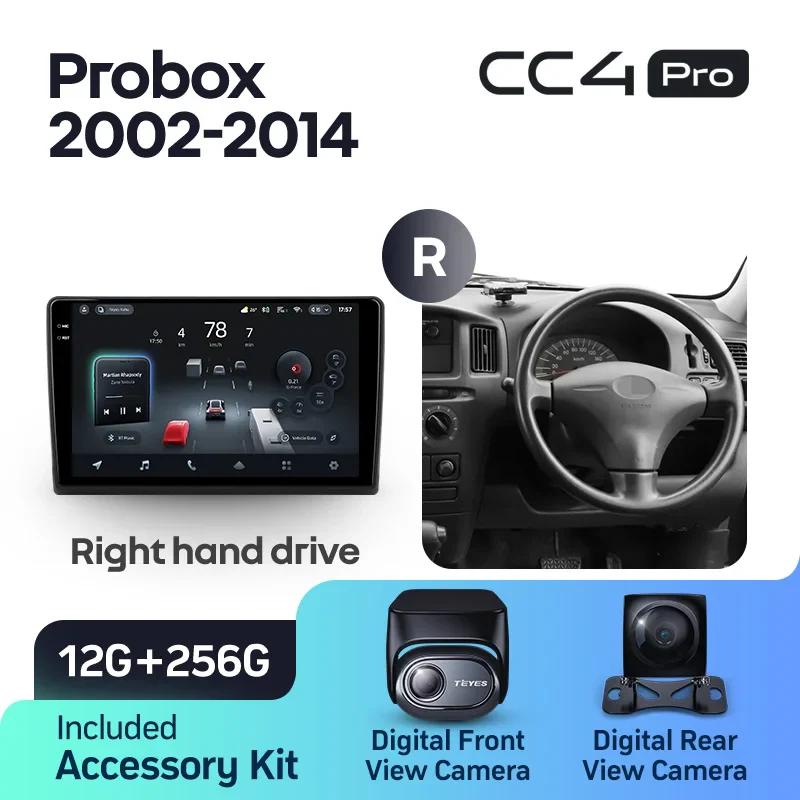 Toyota Probox XP50 XP50 XP160 (2002-2014) Right hand drive - Image 9