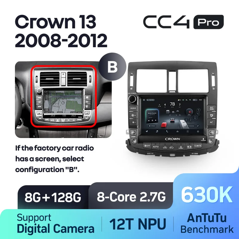 Toyota Crown 13 S200 (2008-2012) - Image 11
