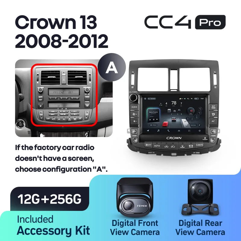 Toyota Crown 13 S200 (2008-2012) - Image 12