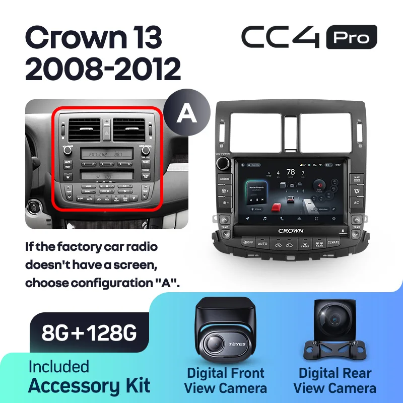 Toyota Crown 13 S200 (2008-2012) - Image 13