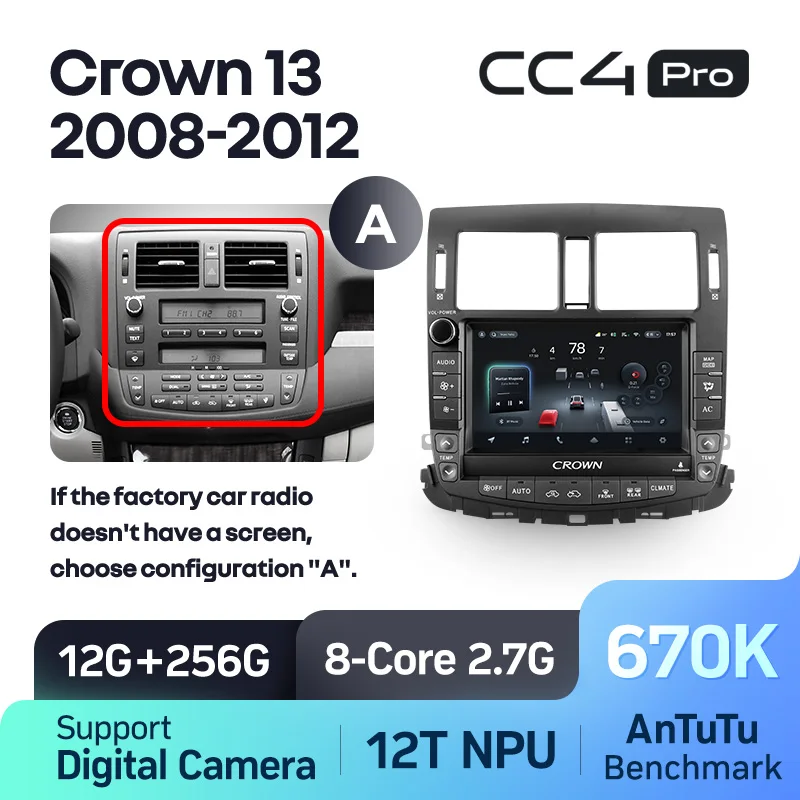 Toyota Crown 13 S200 (2008-2012) - Image 6