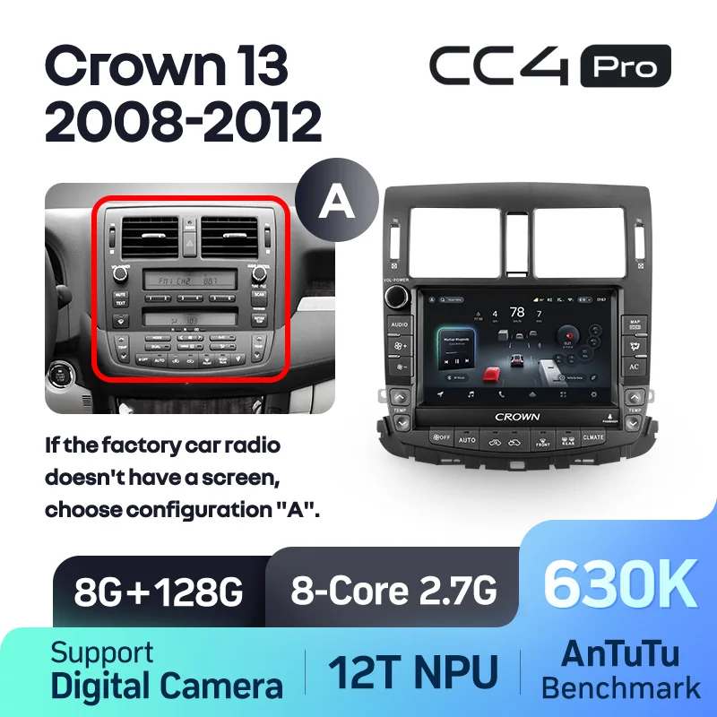 Toyota Crown 13 S200 (2008-2012) - Image 7