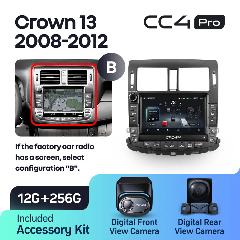 Toyota Crown 13 S200 (2008-2012) - Image 8