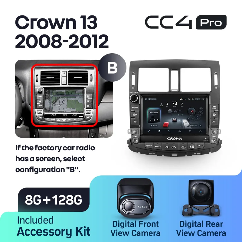 Toyota Crown 13 S200 (2008-2012) - Image 9