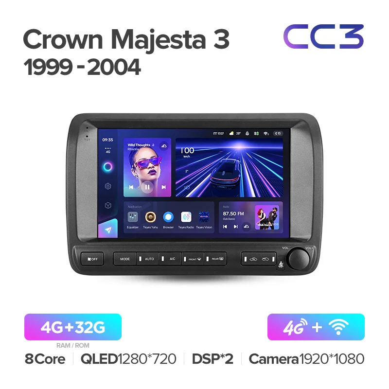 Toyota Crown Majesta 3 S170 (1999-2004) - Image 5