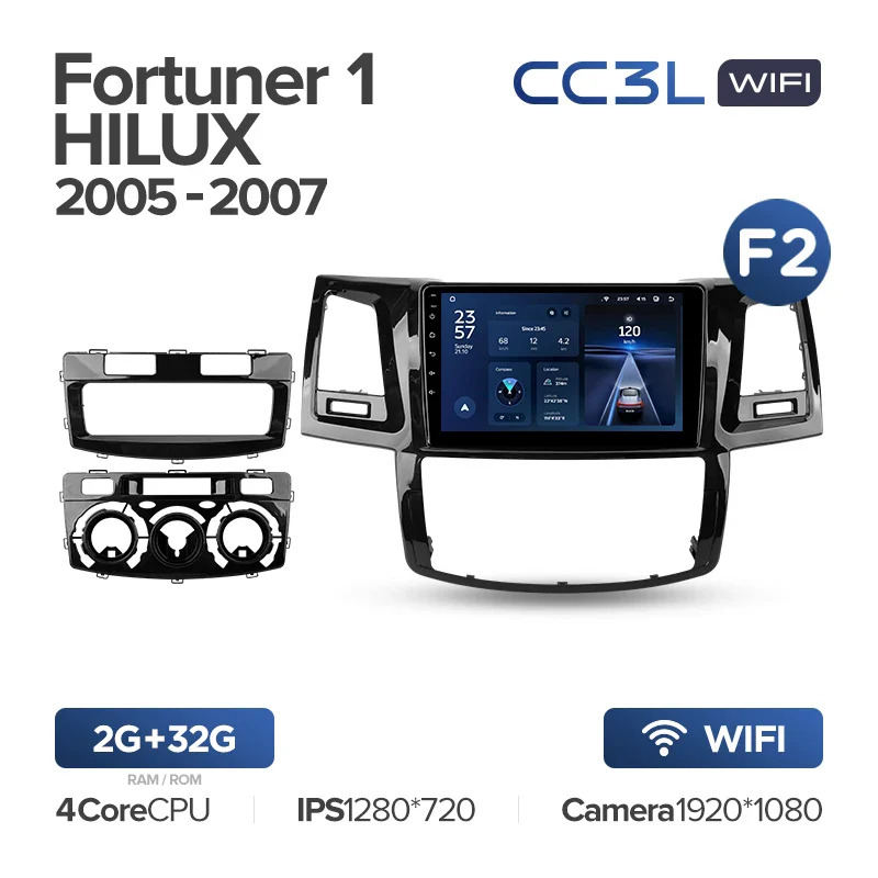 Toyota Fortuner 1 AN50 AN60 HILUX Revo Vigo (2005-2014) - Image 12