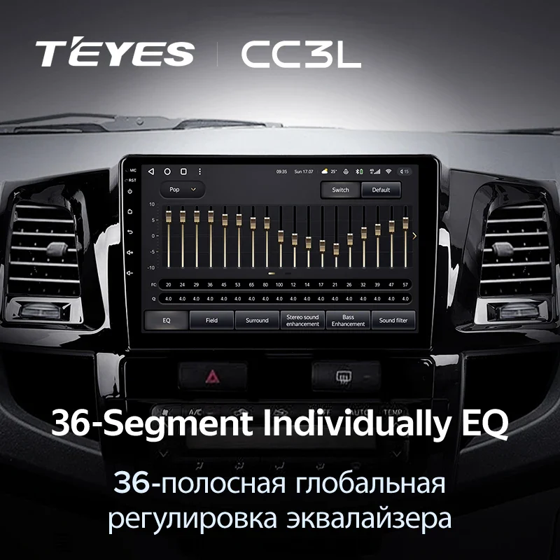 Toyota Fortuner 1 AN50 AN60 HILUX Revo Vigo (2005-2014) - Image 4