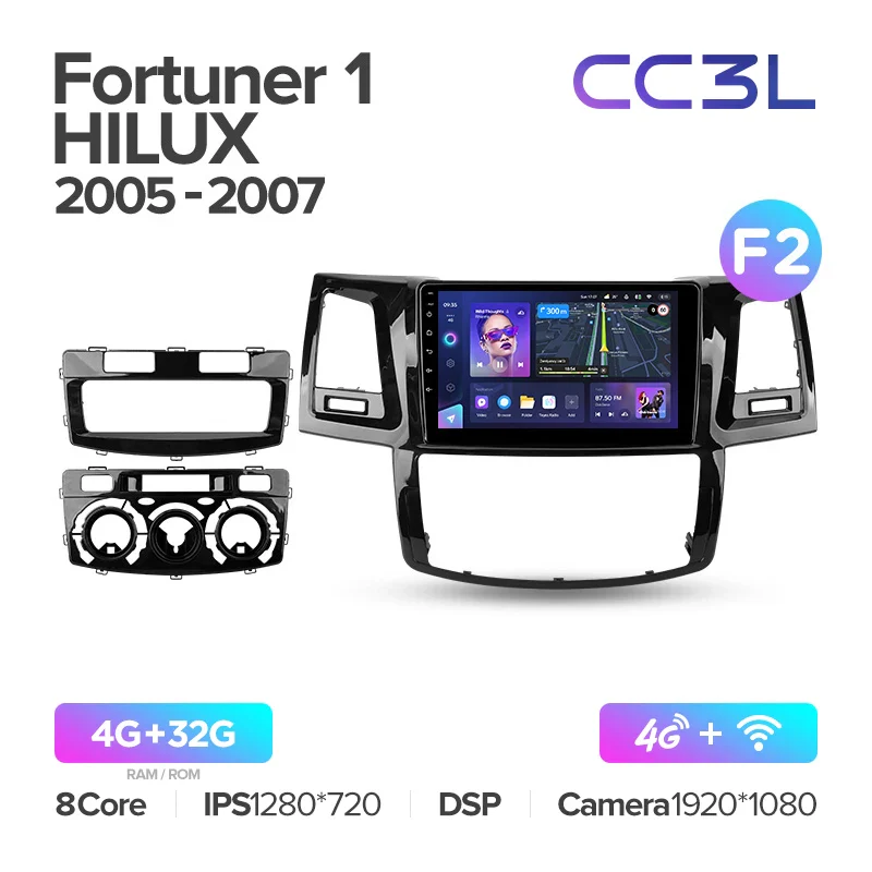 Toyota Fortuner 1 AN50 AN60 HILUX Revo Vigo (2005-2014) - Image 7