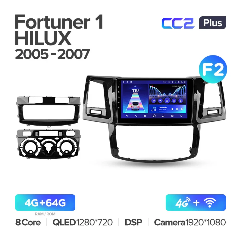 Toyota Fortuner 1 AN50 AN60 HILUX Revo Vigo (2005-2014) - Image 10