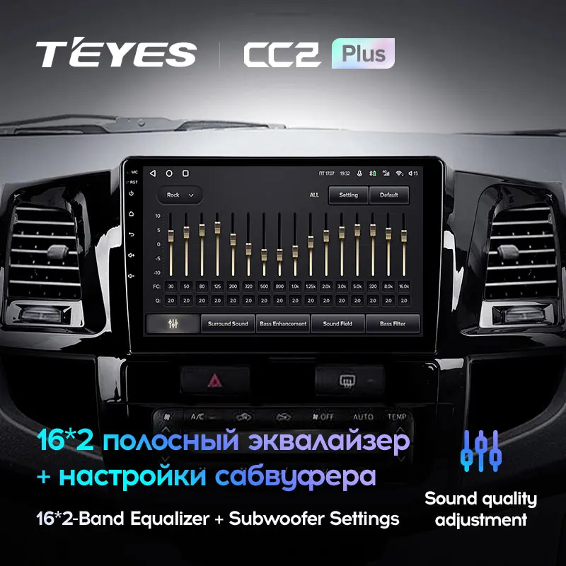Toyota Fortuner 1 AN50 AN60 HILUX Revo Vigo (2005-2014) - Image 3