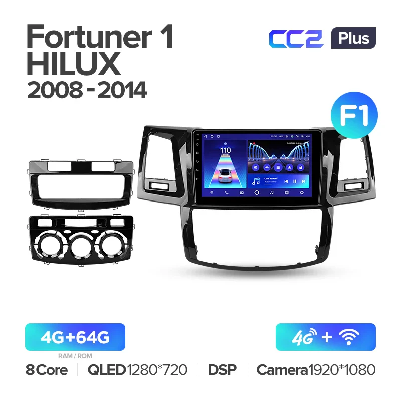 Toyota Fortuner 1 AN50 AN60 HILUX Revo Vigo (2005-2014) - Image 7