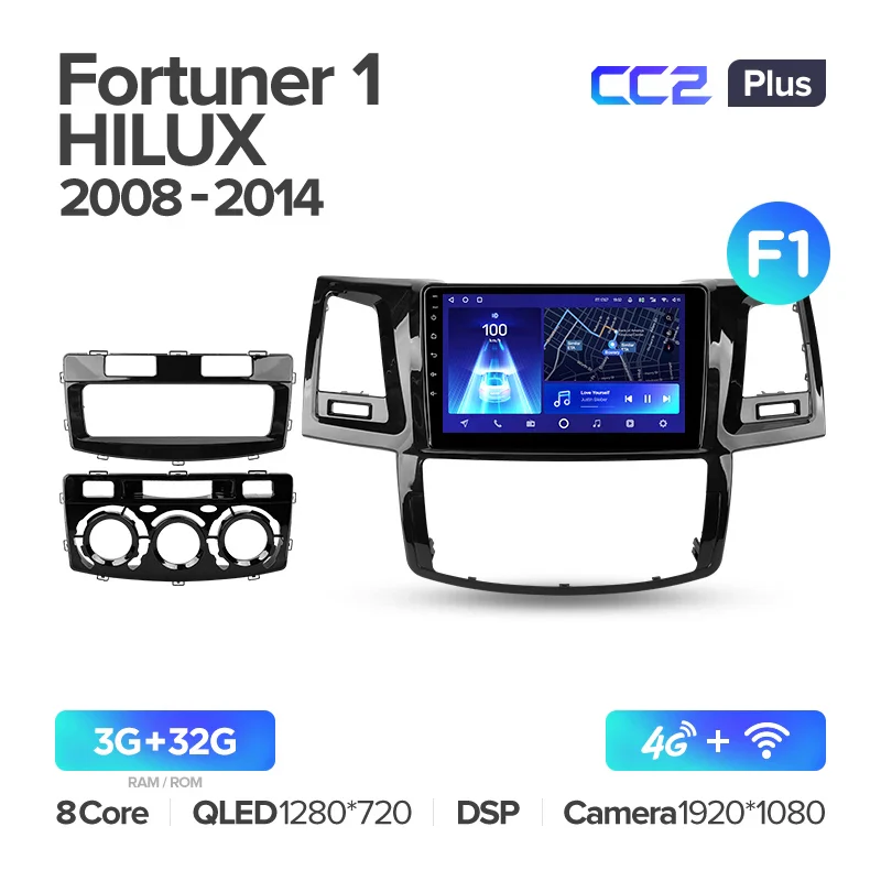 Toyota Fortuner 1 AN50 AN60 HILUX Revo Vigo (2005-2014) - Image 8