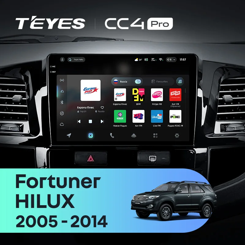Toyota Fortuner 1 AN50 AN60 HILUX Revo Vigo (2005-2014)