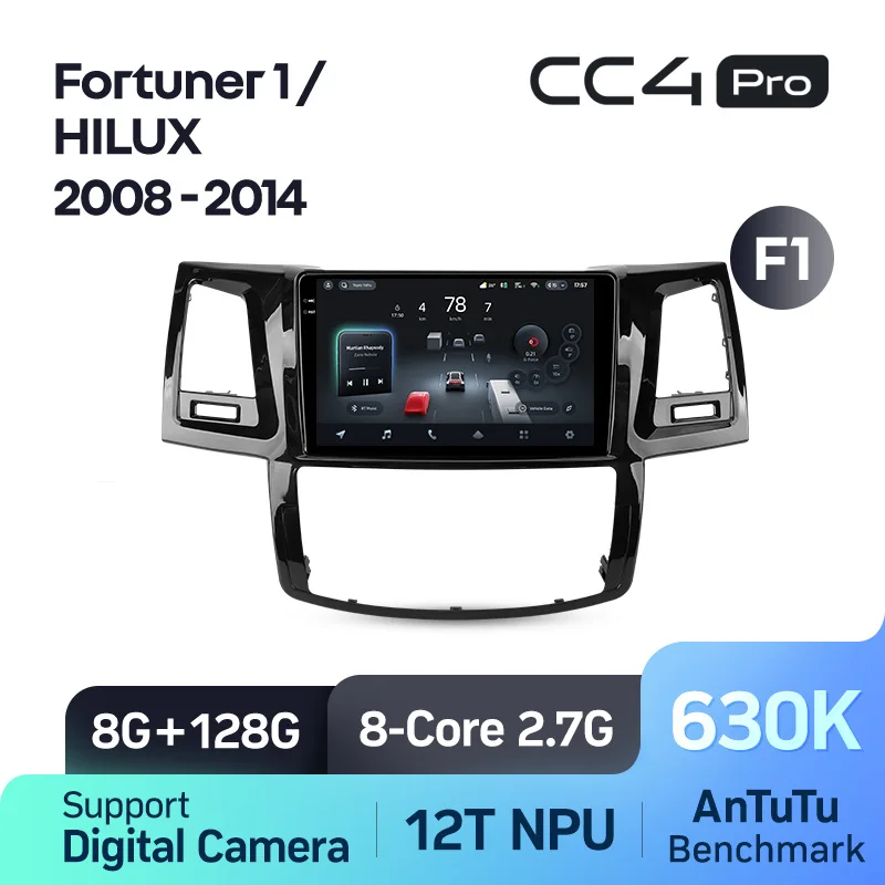 Toyota Fortuner 1 AN50 AN60 HILUX Revo Vigo (2005-2014) - Image 11