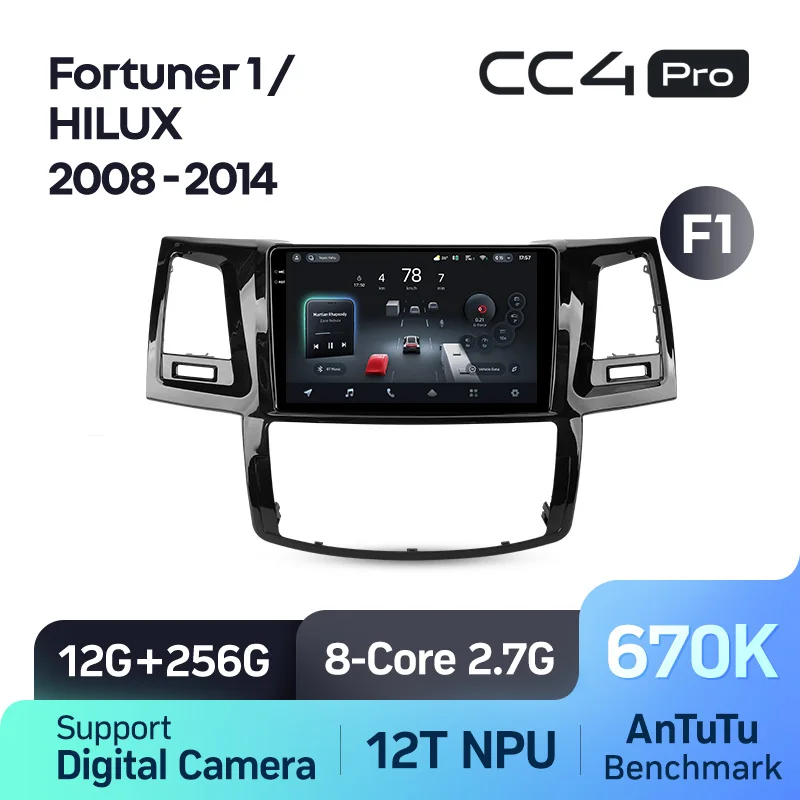 Toyota Fortuner 1 AN50 AN60 HILUX Revo Vigo (2005-2014) - Image 12