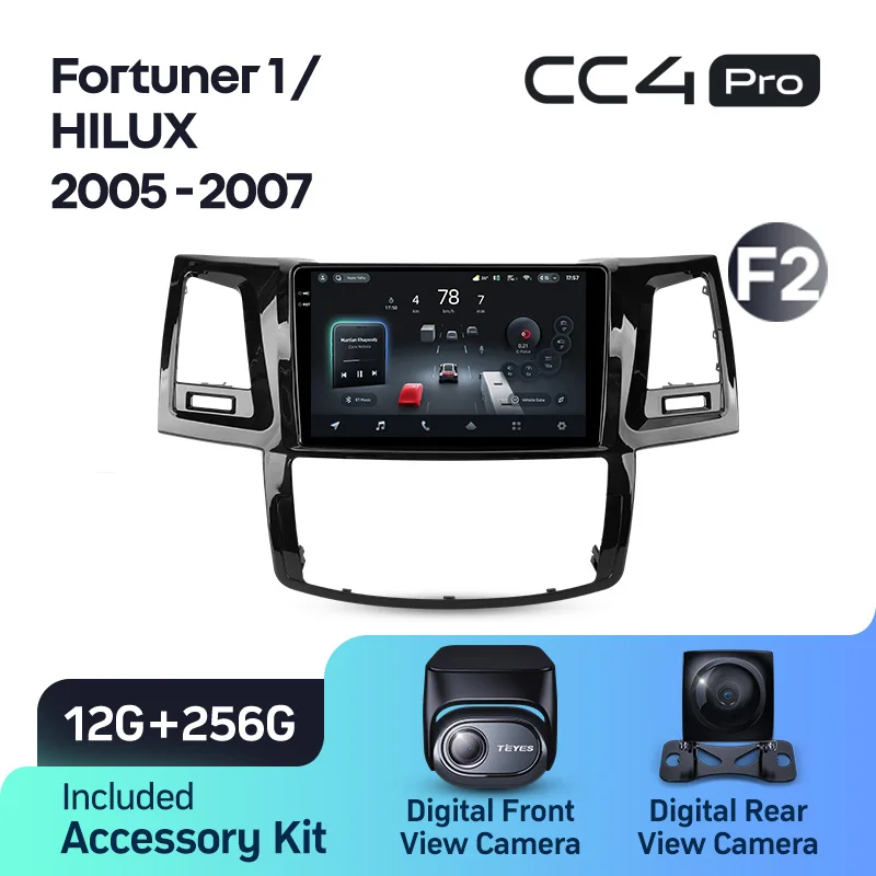 Toyota Fortuner 1 AN50 AN60 HILUX Revo Vigo (2005-2014) - Image 14