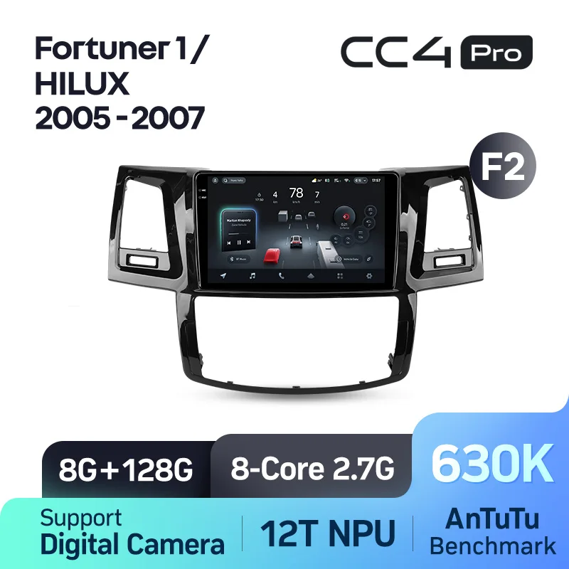 Toyota Fortuner 1 AN50 AN60 HILUX Revo Vigo (2005-2014) - Image 7