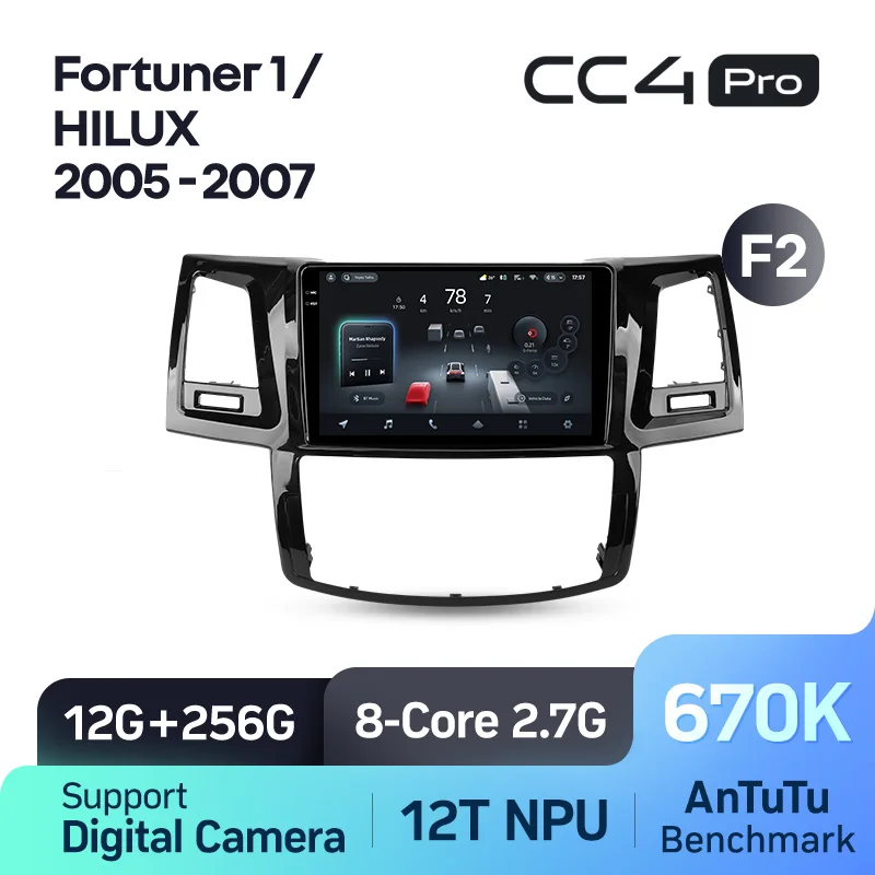 Toyota Fortuner 1 AN50 AN60 HILUX Revo Vigo (2005-2014) - Image 8