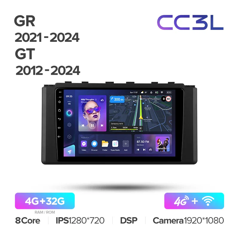 Toyota GR 86 ZN8 (2021-2024) / GT 86 ZN6 (2012-2024) - Image 4