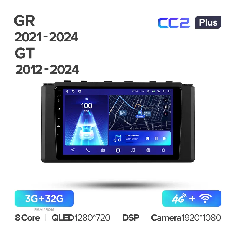 Toyota GR 86 ZN8 (2021-2024) / GT 86 ZN6 (2012-2024) - Image 7