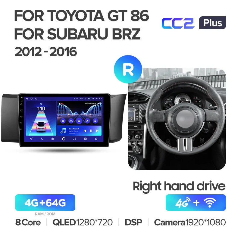 Toyota GT 86 For Subaru BRZ LHD RHD (2012-2016) - Image 10