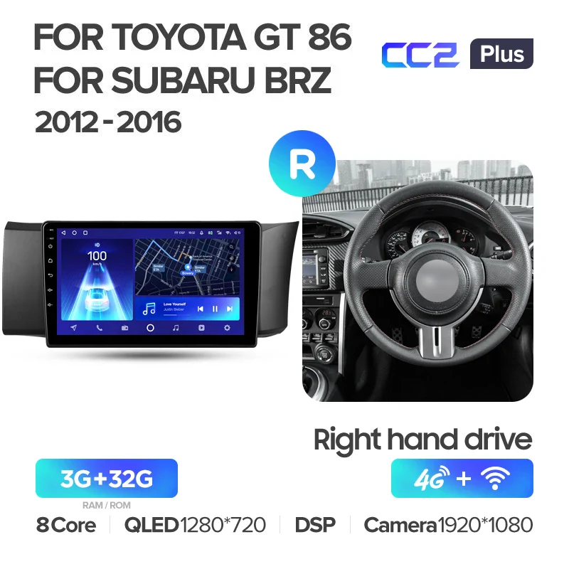 Toyota GT 86 For Subaru BRZ LHD RHD (2012-2016) - Image 7