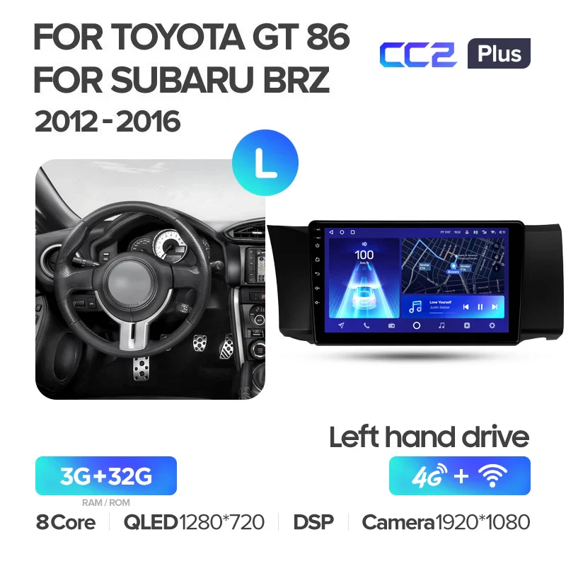 Toyota GT 86 For Subaru BRZ LHD RHD (2012-2016) - Image 8
